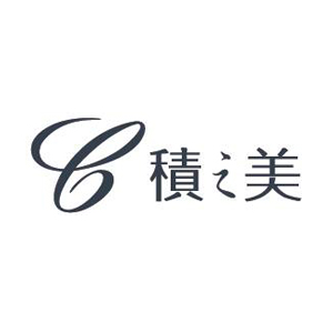 积之美