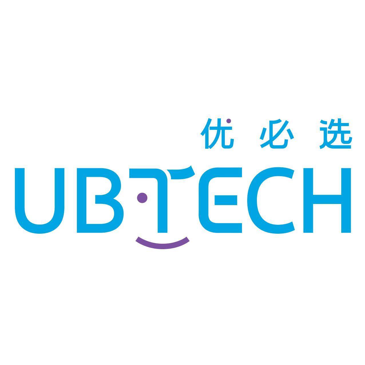优必选